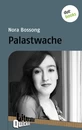Titel: Palastwache - Literatur-Quickie