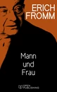 Titel: Mann und Frau