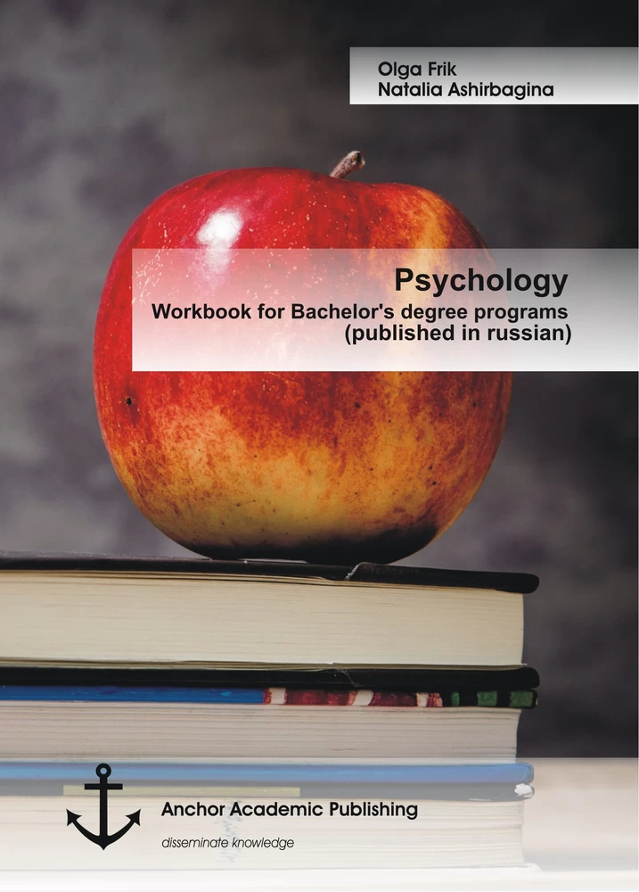 Title: Psychology: Workbook for Bachelor's degree programs (published in russian)