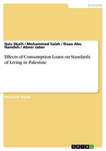 Title: Effects of Consumption Loans on Standards of Living in Palestine