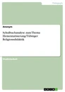 Title: Schulbuchanalyse zum Thema Elementarisierung/Tübinger Religionsdidaktik