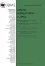 Title: Junior Management Science, Volume 5, Issue 4, December 2020